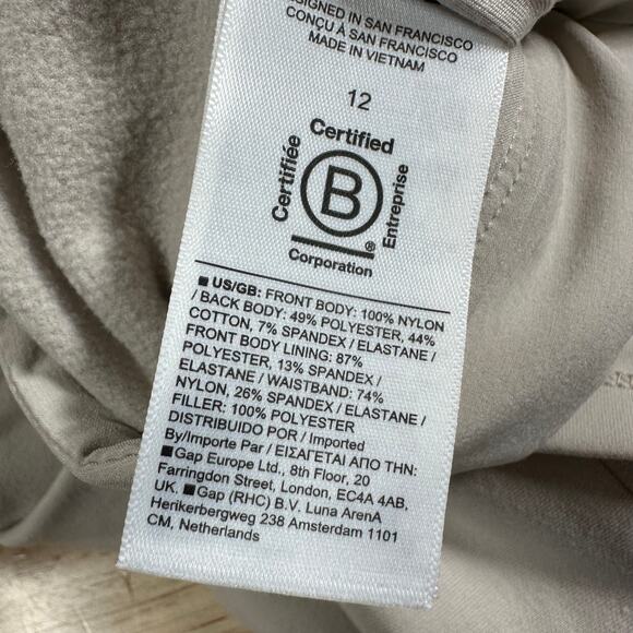 Athleta Solstice Jogger Abalone Women's Size 12 New Without Tags Condition - Picture 6 of 10